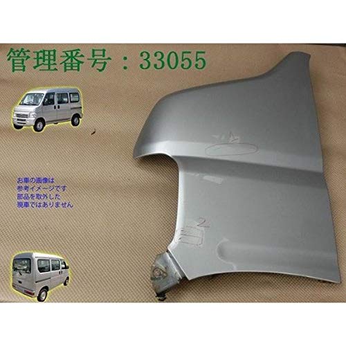 Amazon | H12 アクティ HH5/HH6/HA6/HA7 シルバー/NH583M 左フェンダー